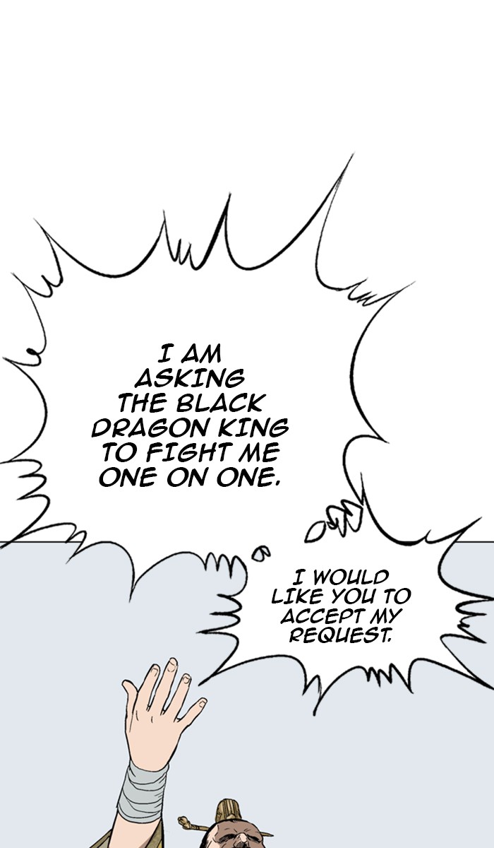 Gosu Chapter 119 page 53 - Chapter 119: [Chapter 2] Ep. 33