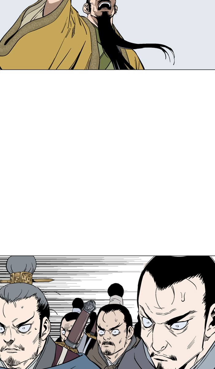 Gosu Chapter 119 page 54 - Chapter 119: [Chapter 2] Ep. 33