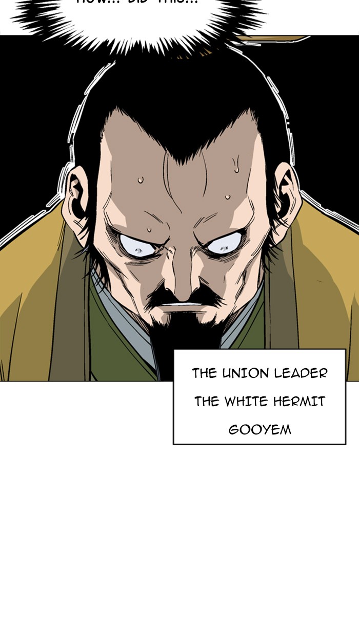Gosu Chapter 119 page 6 - Chapter 119: [Chapter 2] Ep. 33