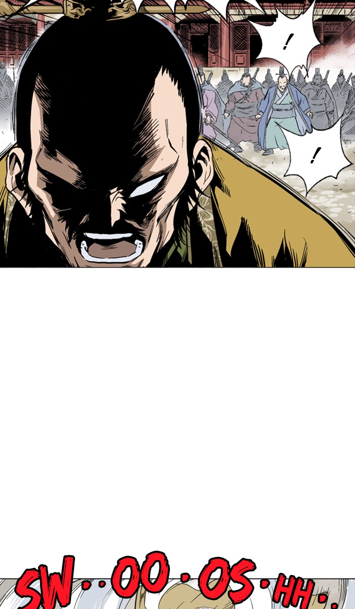 Gosu Chapter 119 page 60 - Chapter 119: [Chapter 2] Ep. 33