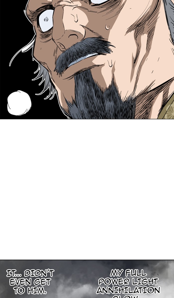 Gosu Chapter 119 page 72 - Chapter 119: [Chapter 2] Ep. 33