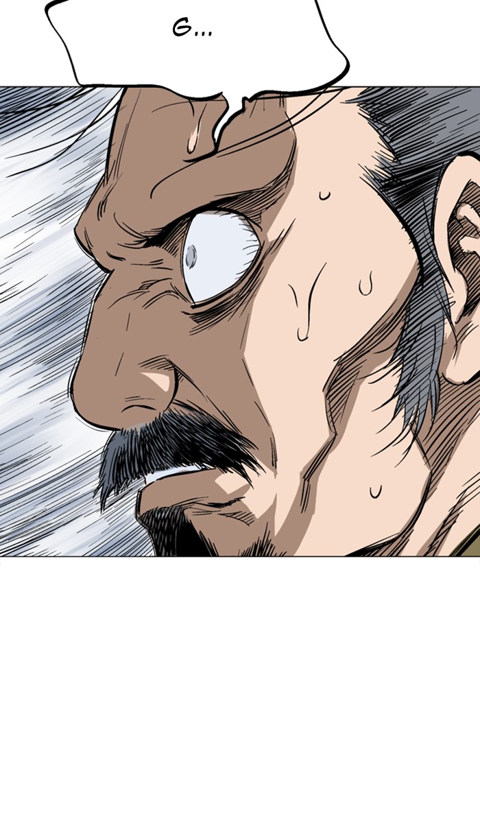 Gosu Chapter 119 page 78 - Chapter 119: [Chapter 2] Ep. 33