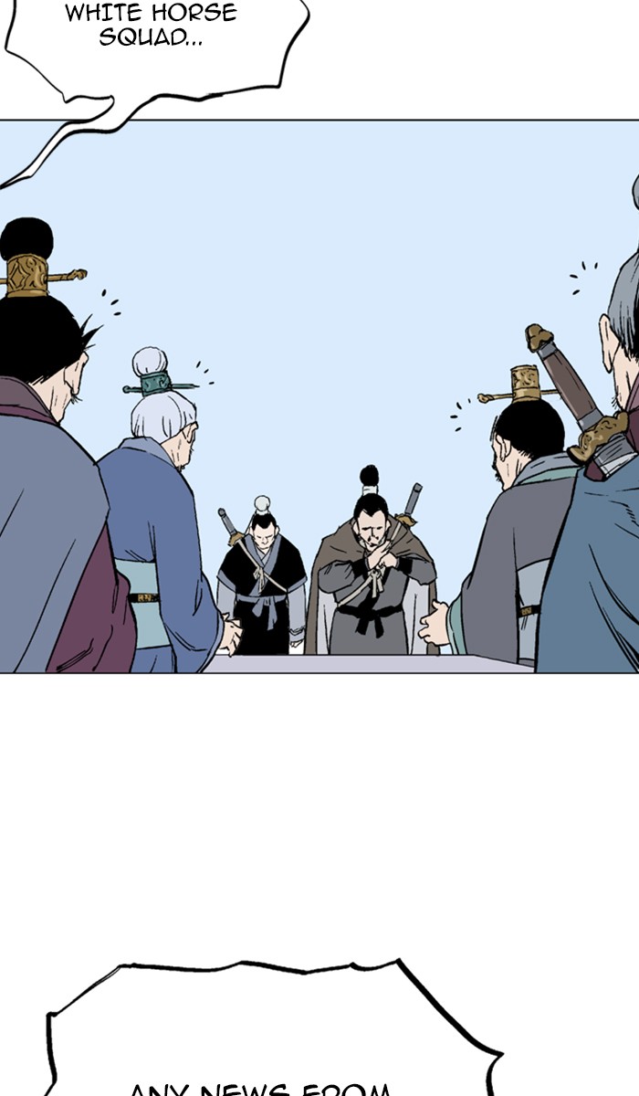 Gosu Chapter 119 page 8 - Chapter 119: [Chapter 2] Ep. 33