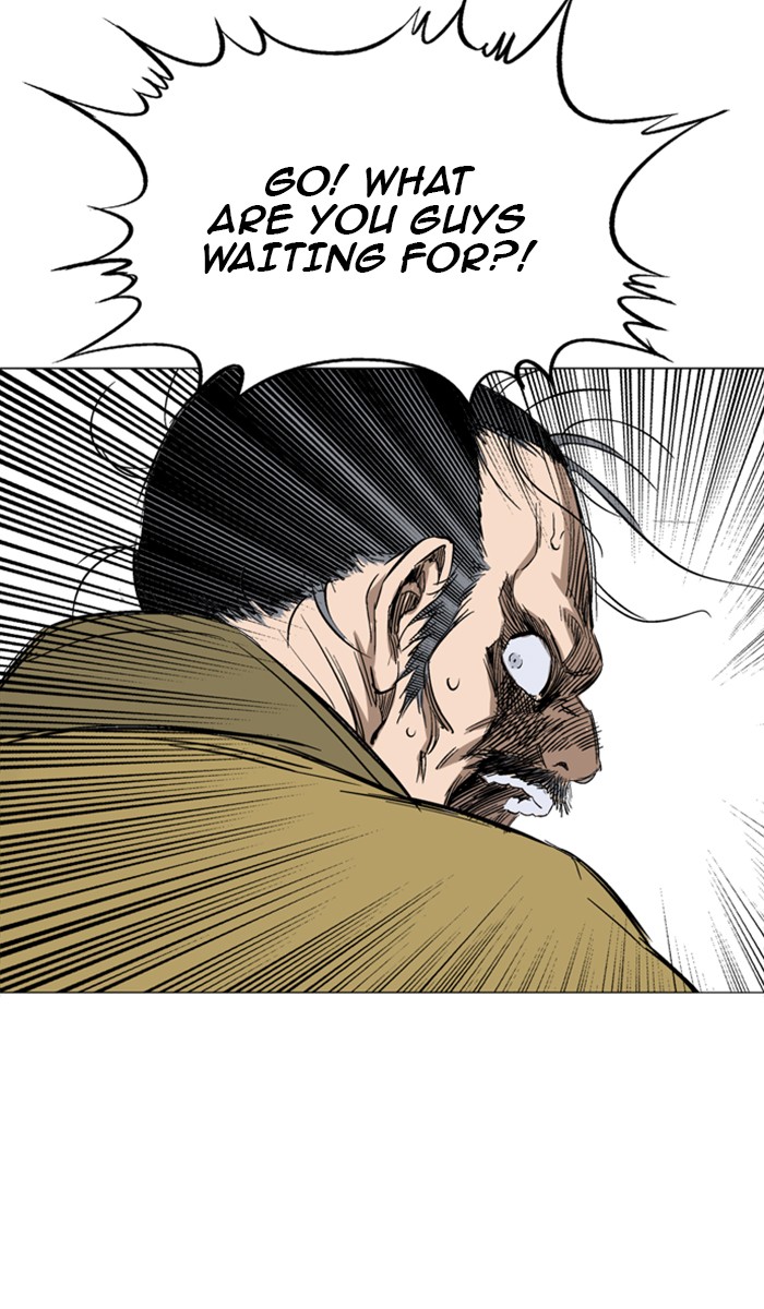 Gosu Chapter 119 page 80 - Chapter 119: [Chapter 2] Ep. 33