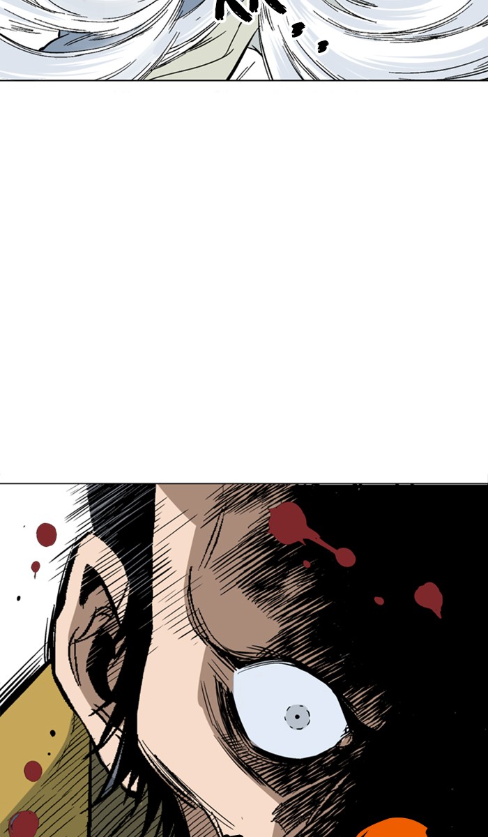 Gosu Chapter 119 page 82 - Chapter 119: [Chapter 2] Ep. 33