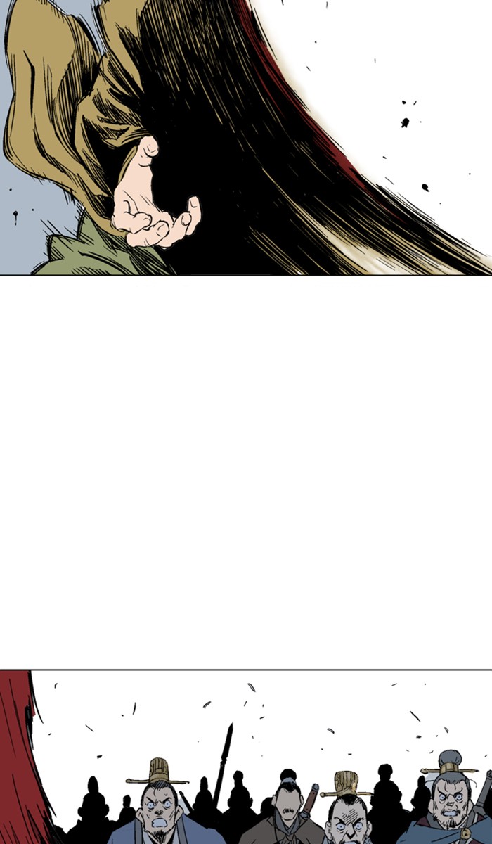 Gosu Chapter 119 page 84 - Chapter 119: [Chapter 2] Ep. 33