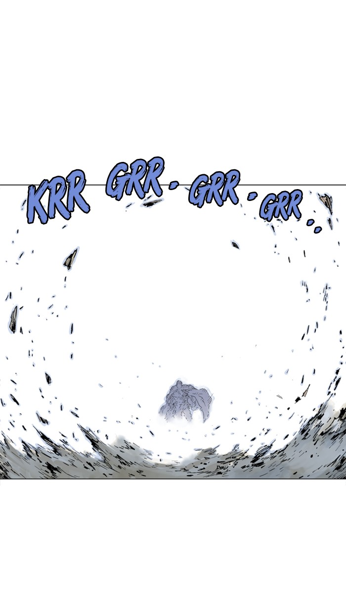 Gosu Chapter 119 page 88 - Chapter 119: [Chapter 2] Ep. 33