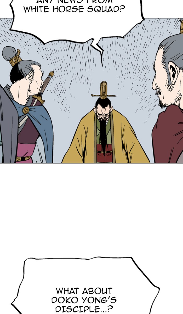 Gosu Chapter 119 page 9 - Chapter 119: [Chapter 2] Ep. 33