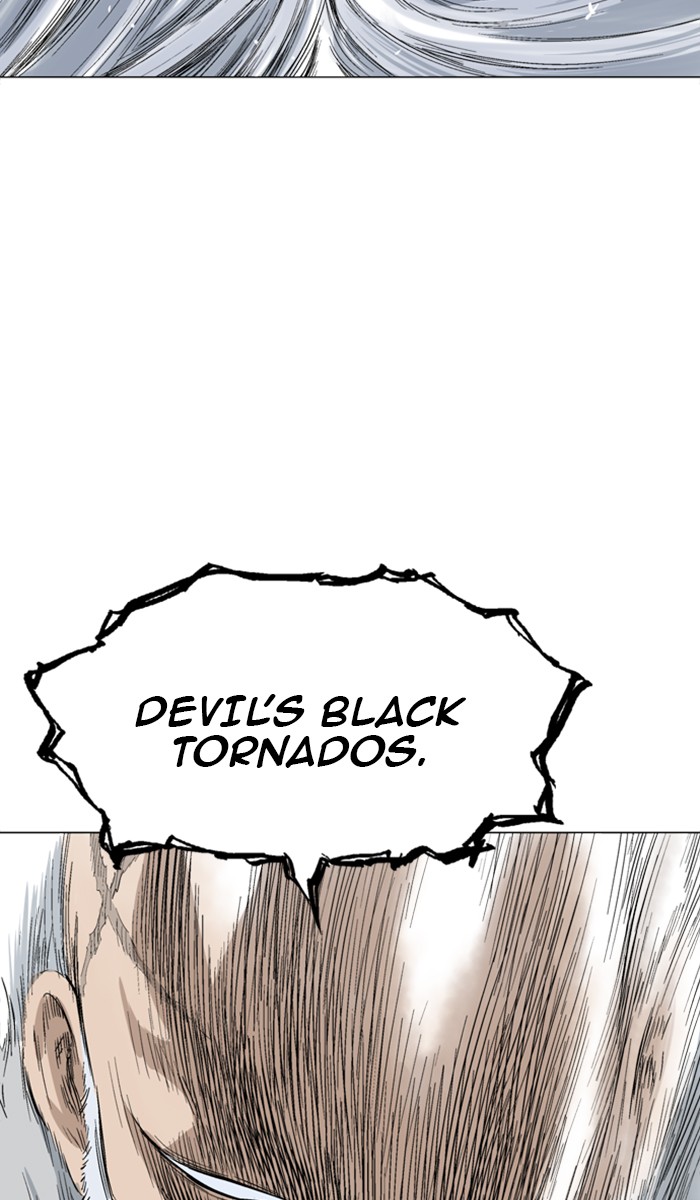 Gosu Chapter 119 page 90 - Chapter 119: [Chapter 2] Ep. 33
