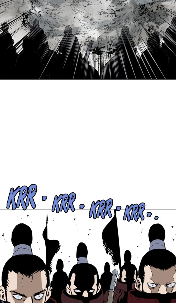 Gosu Chapter 119 page 98 - Chapter 119: [Chapter 2] Ep. 33