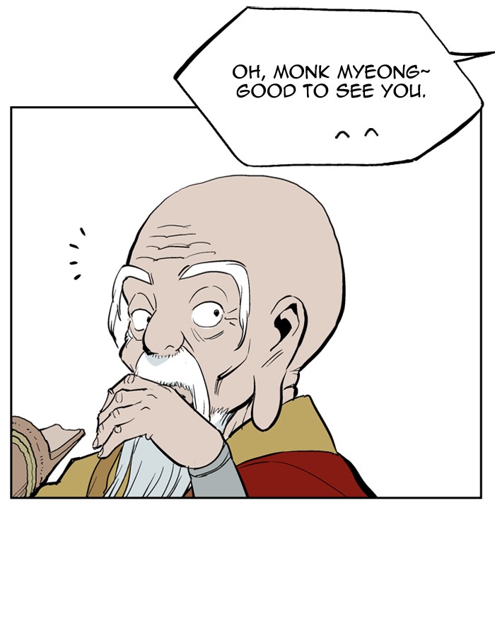 Gosu Chapter 12 page 12 - Chapter 12: Ep. 12 - The rosy-cheeked sword devil So Hong (2)