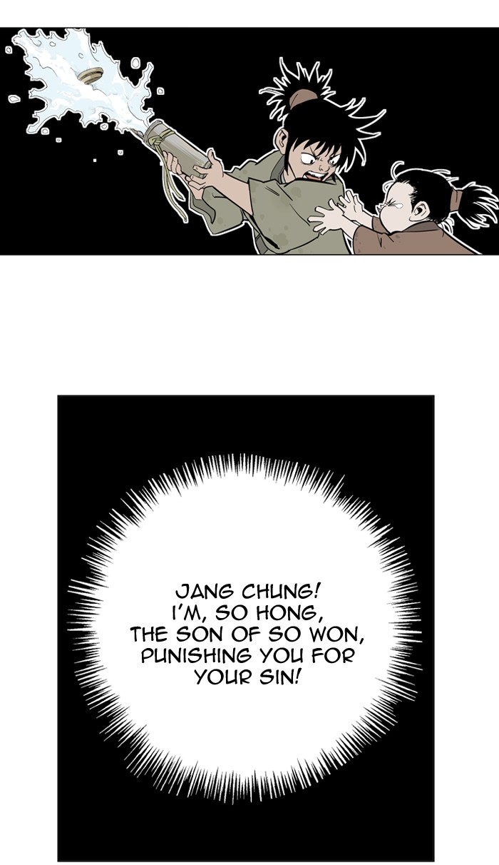 Gosu Chapter 12 page 21 - Chapter 12: Ep. 12 - The rosy-cheeked sword devil So Hong (2)