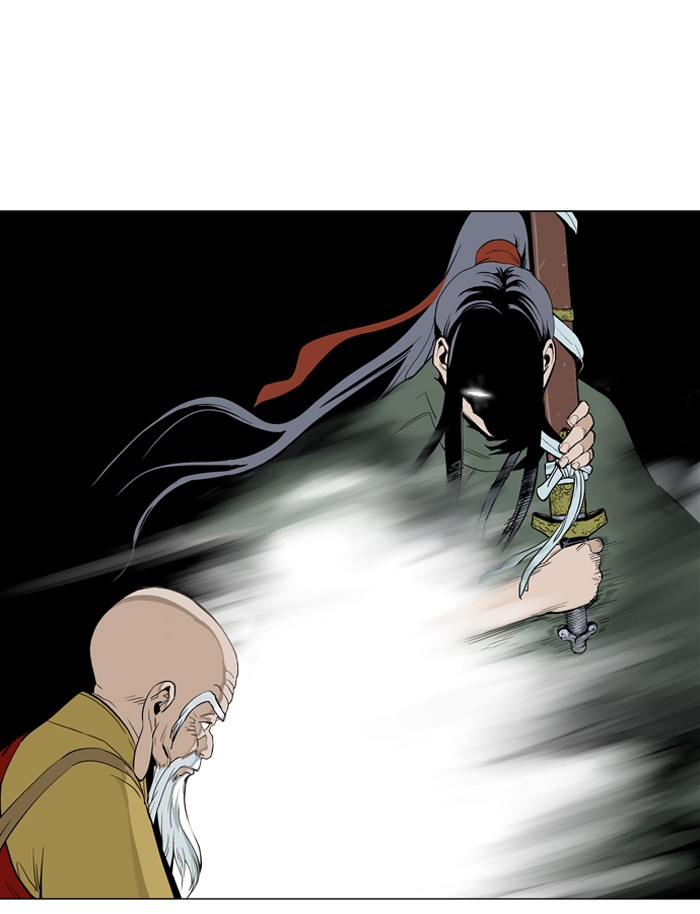 Gosu Chapter 12 page 23 - Chapter 12: Ep. 12 - The rosy-cheeked sword devil So Hong (2)