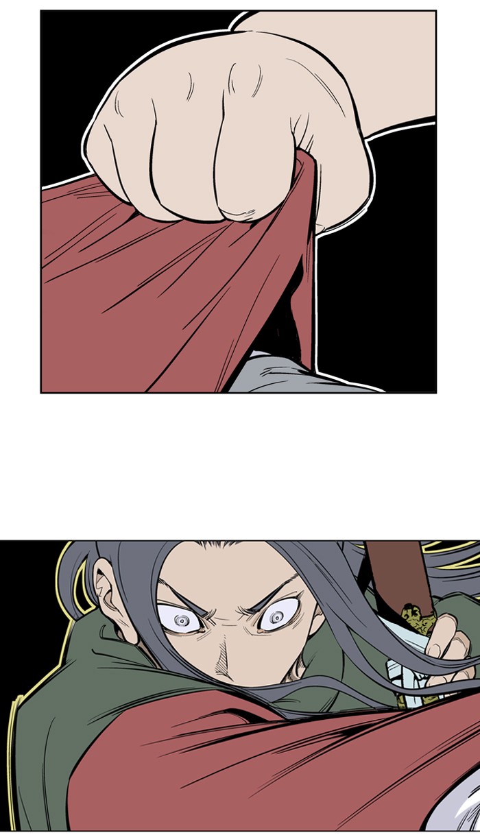 Gosu Chapter 12 page 26 - Chapter 12: Ep. 12 - The rosy-cheeked sword devil So Hong (2)