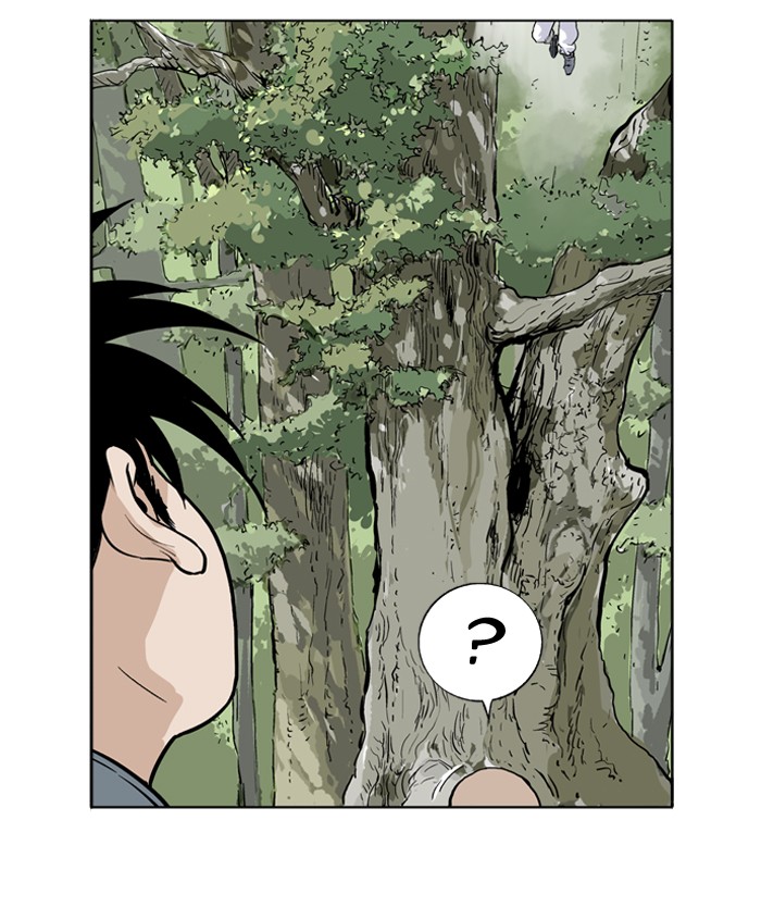 Gosu Chapter 12 page 34 - Chapter 12: Ep. 12 - The rosy-cheeked sword devil So Hong (2)