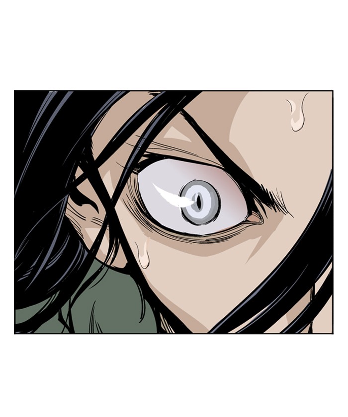 Gosu Chapter 12 page 38 - Chapter 12: Ep. 12 - The rosy-cheeked sword devil So Hong (2)