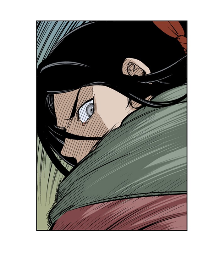 Gosu Chapter 12 page 39 - Chapter 12: Ep. 12 - The rosy-cheeked sword devil So Hong (2)