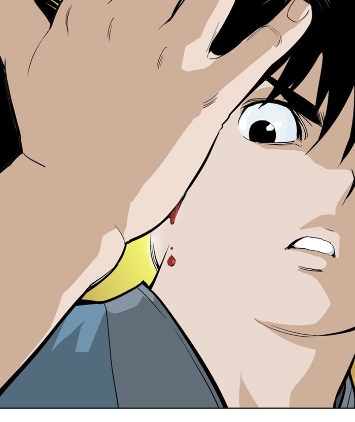 Gosu Chapter 12 page 47 - Chapter 12: Ep. 12 - The rosy-cheeked sword devil So Hong (2)
