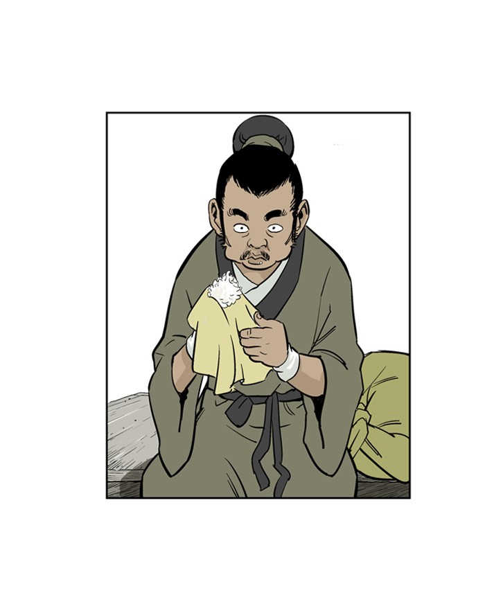 Gosu Chapter 12 page 5 - Chapter 12: Ep. 12 - The rosy-cheeked sword devil So Hong (2)
