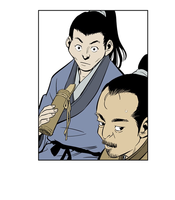 Gosu Chapter 12 page 6 - Chapter 12: Ep. 12 - The rosy-cheeked sword devil So Hong (2)