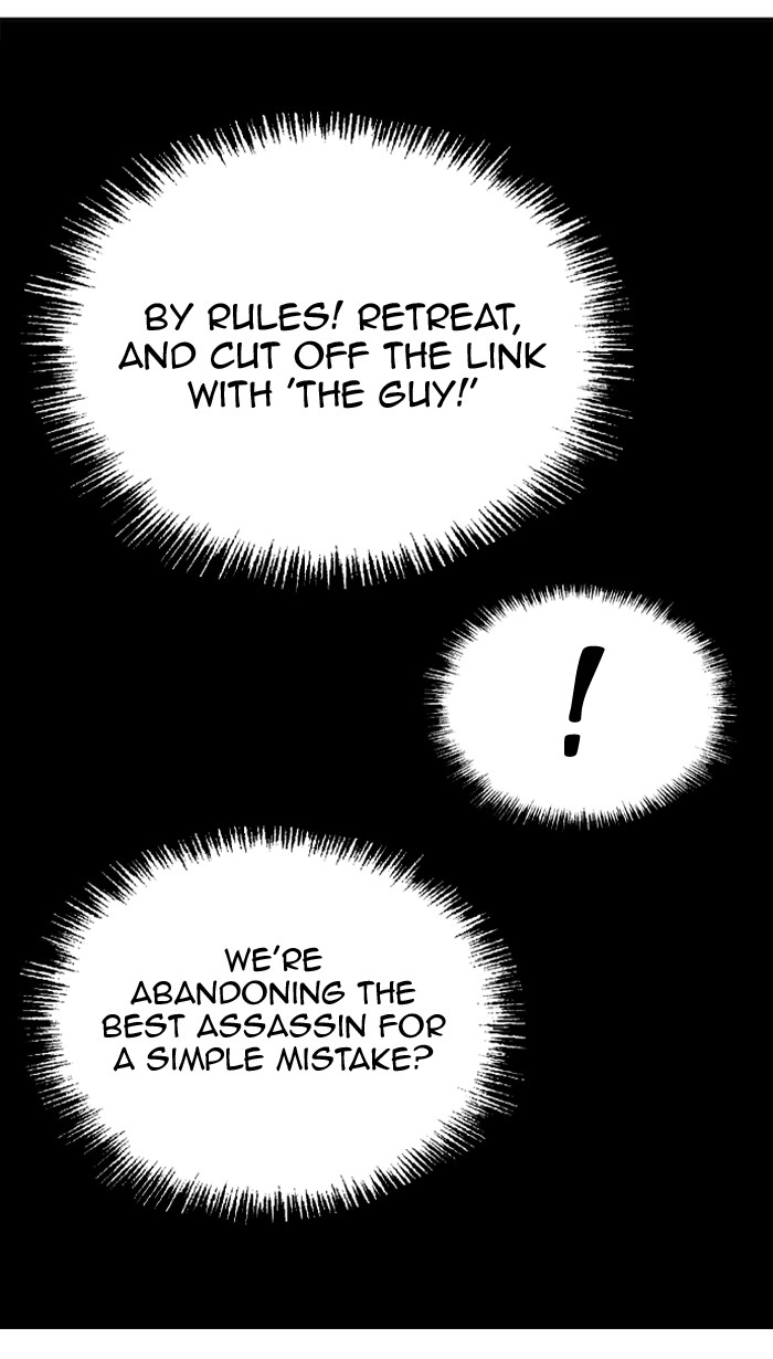 Gosu Chapter 12 page 60 - Chapter 12: Ep. 12 - The rosy-cheeked sword devil So Hong (2)