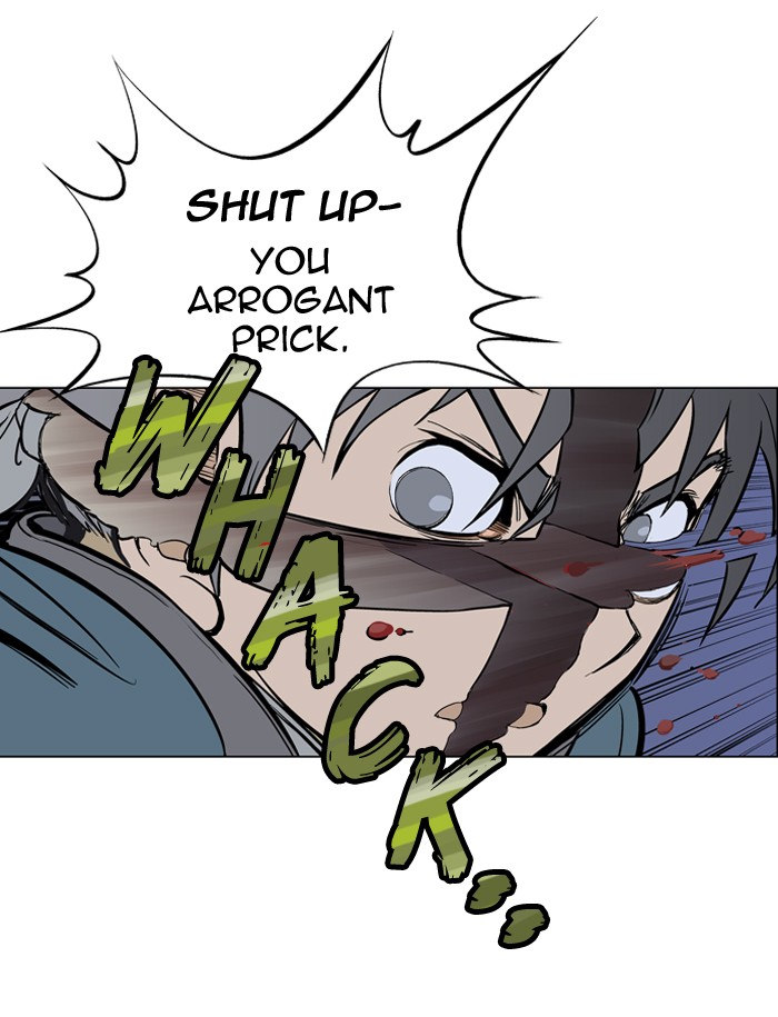 Gosu Chapter 12 page 73 - Chapter 12: Ep. 12 - The rosy-cheeked sword devil So Hong (2)