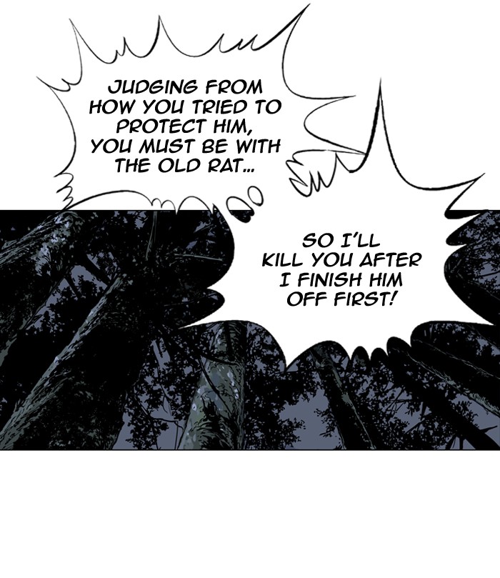 Gosu Chapter 12 page 77 - Chapter 12: Ep. 12 - The rosy-cheeked sword devil So Hong (2)