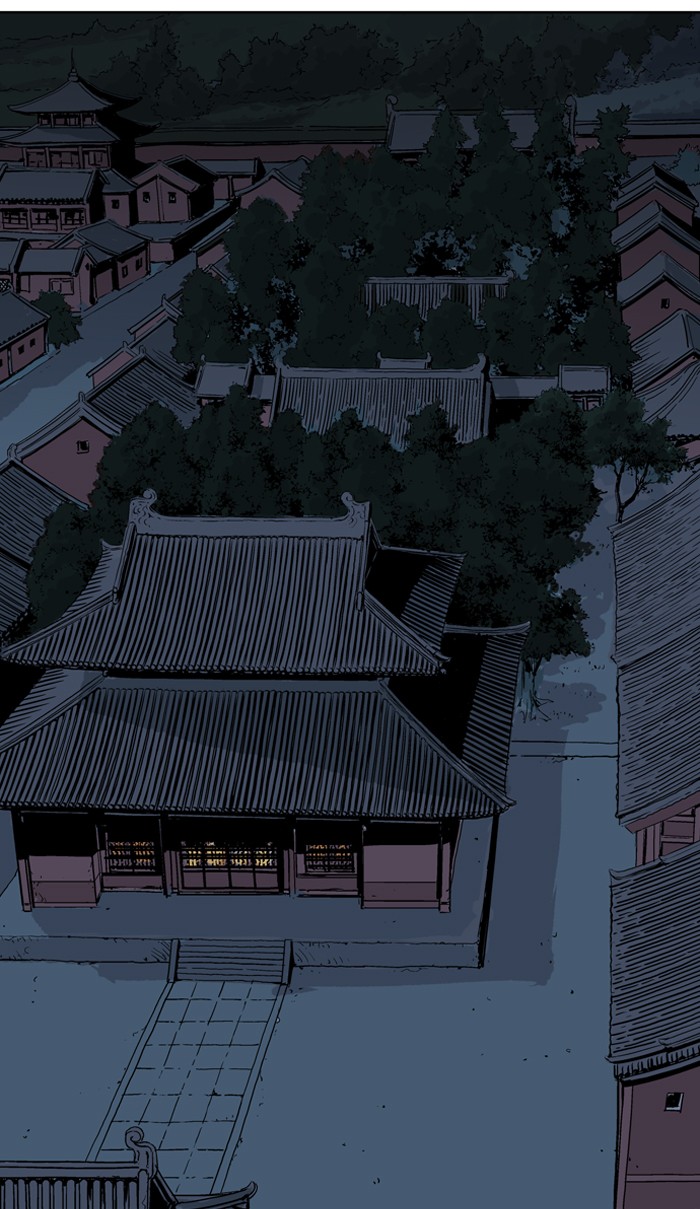 Gosu Chapter 12 page 84 - Chapter 12: Ep. 12 - The rosy-cheeked sword devil So Hong (2)