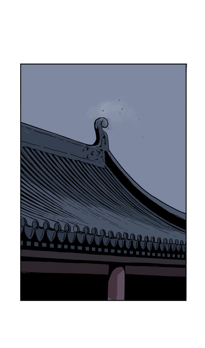Gosu Chapter 12 page 86 - Chapter 12: Ep. 12 - The rosy-cheeked sword devil So Hong (2)