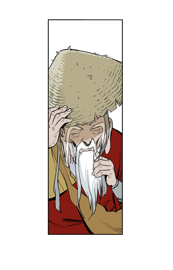 Gosu Chapter 12 page 9 - Chapter 12: Ep. 12 - The rosy-cheeked sword devil So Hong (2)