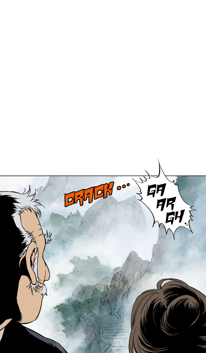 Gosu Chapter 120 page 19 - Chapter 120: [Chapter 2] Ep. 34