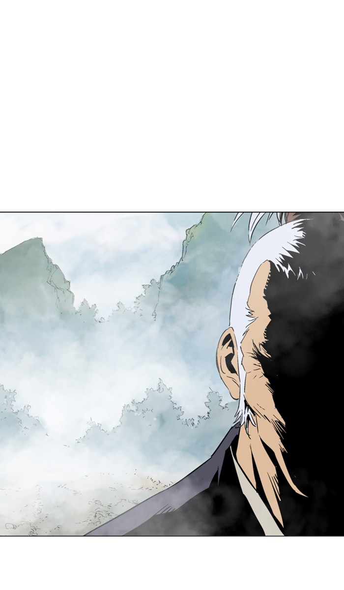 Gosu Chapter 120 page 26 - Chapter 120: [Chapter 2] Ep. 34