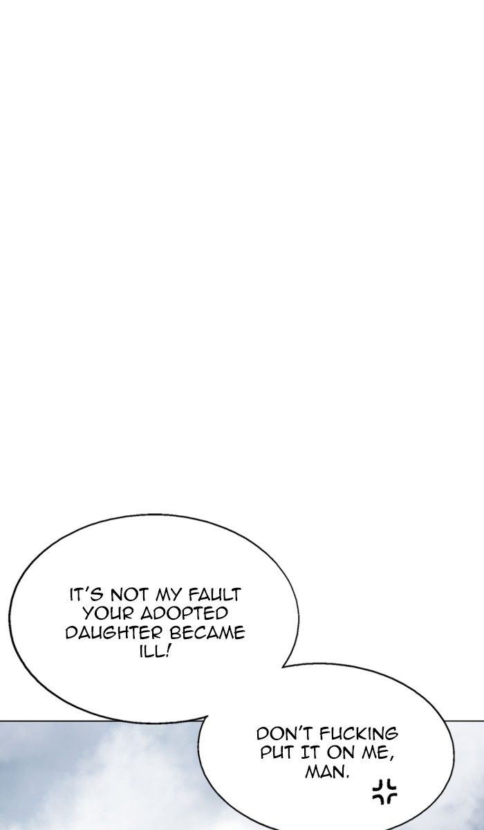 Gosu Chapter 120 page 35 - Chapter 120: [Chapter 2] Ep. 34