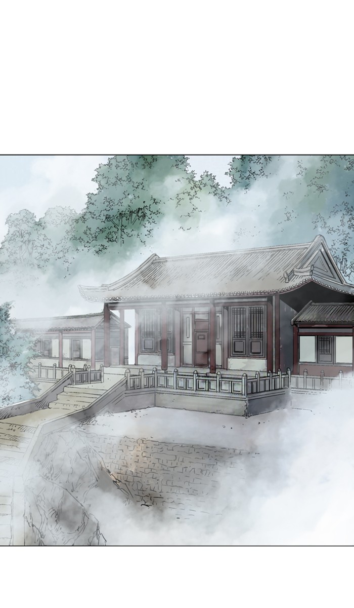 Gosu Chapter 120 page 4 - Chapter 120: [Chapter 2] Ep. 34