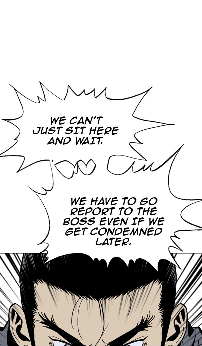 Gosu Chapter 120 page 56 - Chapter 120: [Chapter 2] Ep. 34