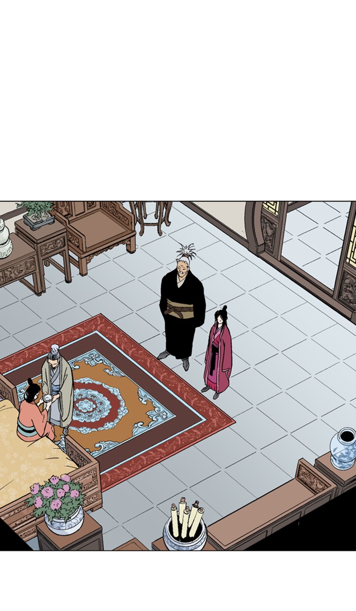 Gosu Chapter 120 page 6 - Chapter 120: [Chapter 2] Ep. 34