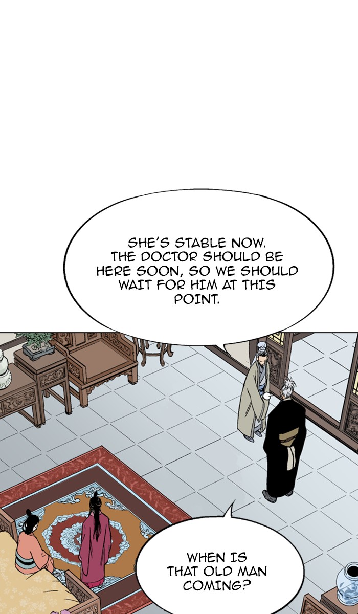 Gosu Chapter 120 page 7 - Chapter 120: [Chapter 2] Ep. 34