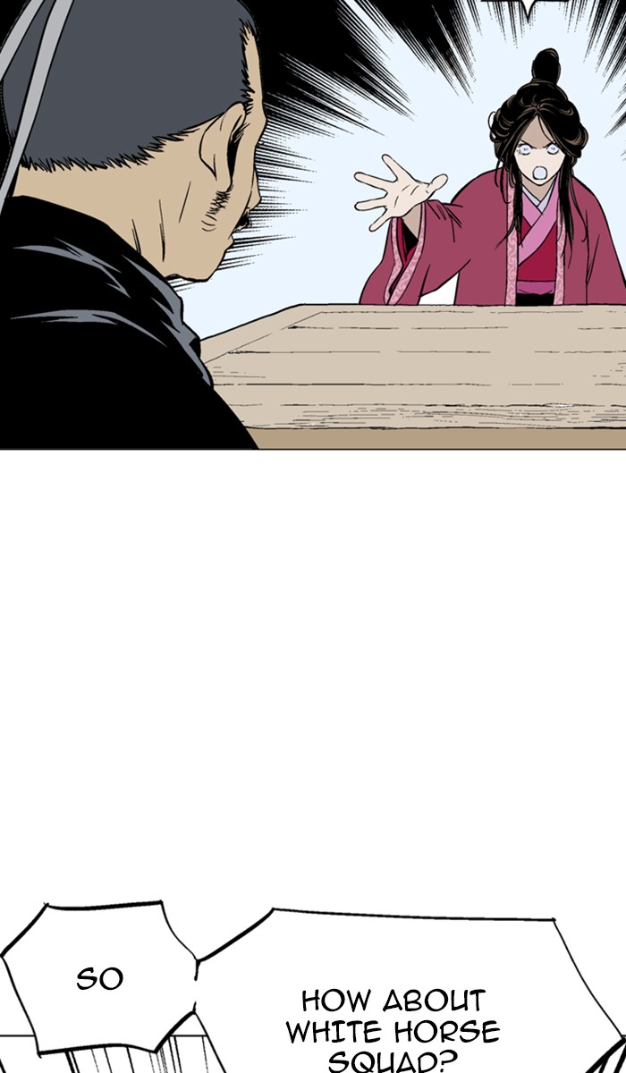 Gosu Chapter 120 page 82 - Chapter 120: [Chapter 2] Ep. 34