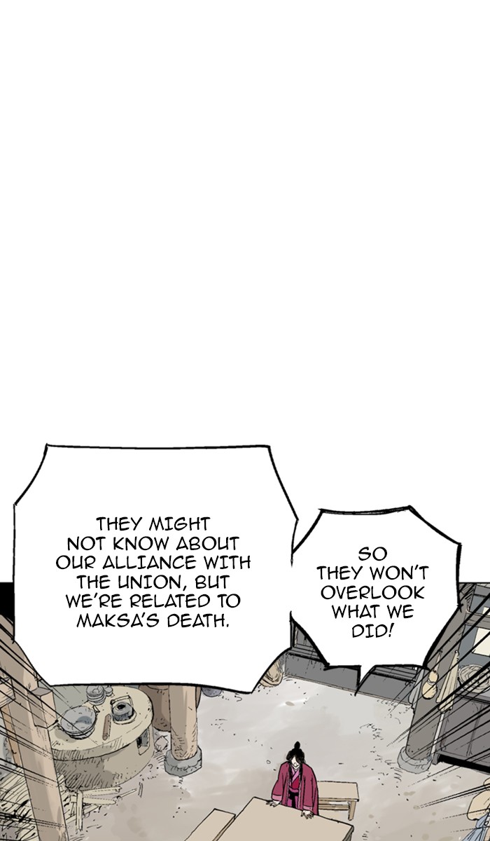 Gosu Chapter 120 page 86 - Chapter 120: [Chapter 2] Ep. 34