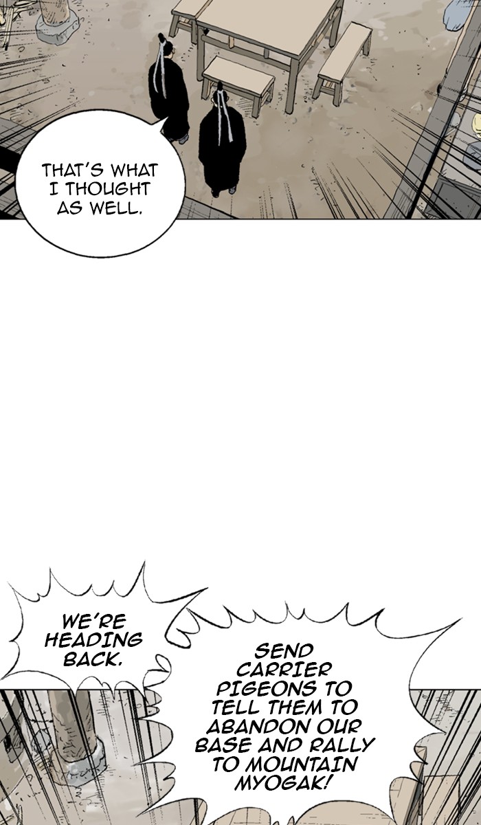 Gosu Chapter 120 page 87 - Chapter 120: [Chapter 2] Ep. 34