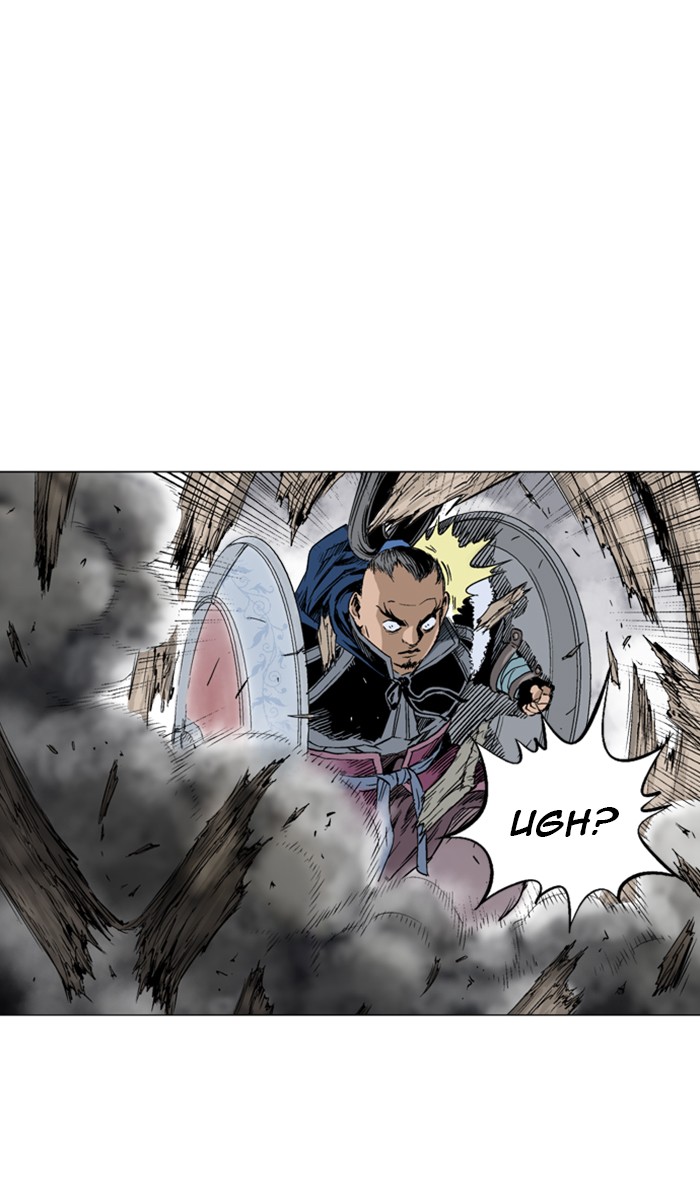 Gosu Chapter 121 page 74 - Chapter 121: [Chapter 2] Ep. 35