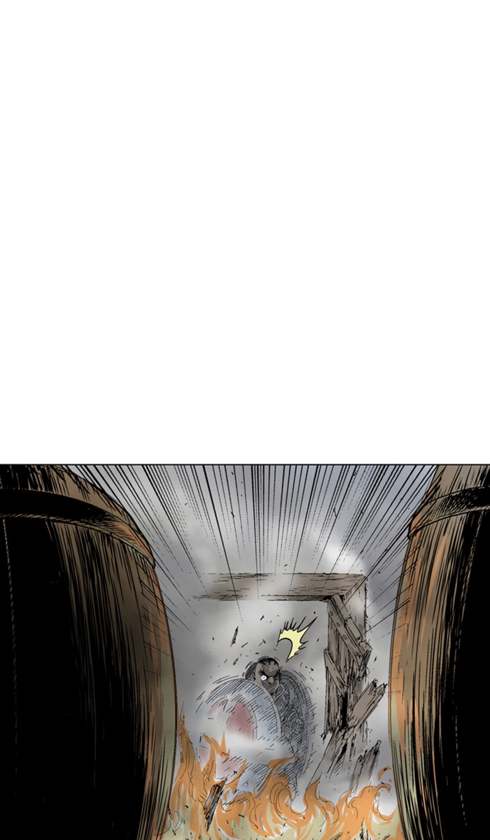 Gosu Chapter 121 page 76 - Chapter 121: [Chapter 2] Ep. 35