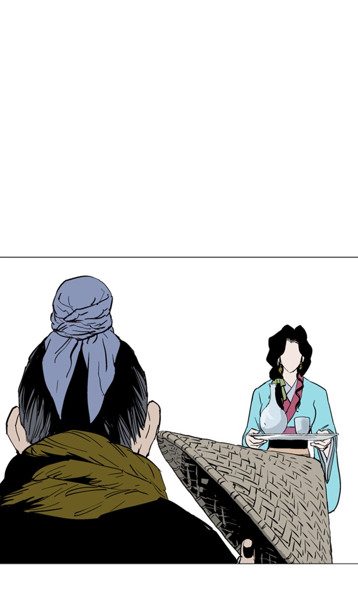 Gosu Chapter 122 page 63 - Chapter 122: [Chapter 2] Ep. 36