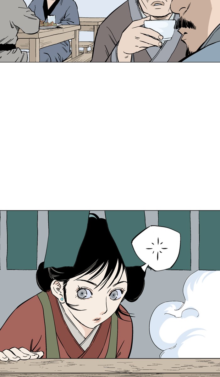 Gosu Chapter 122 page 69 - Chapter 122: [Chapter 2] Ep. 36