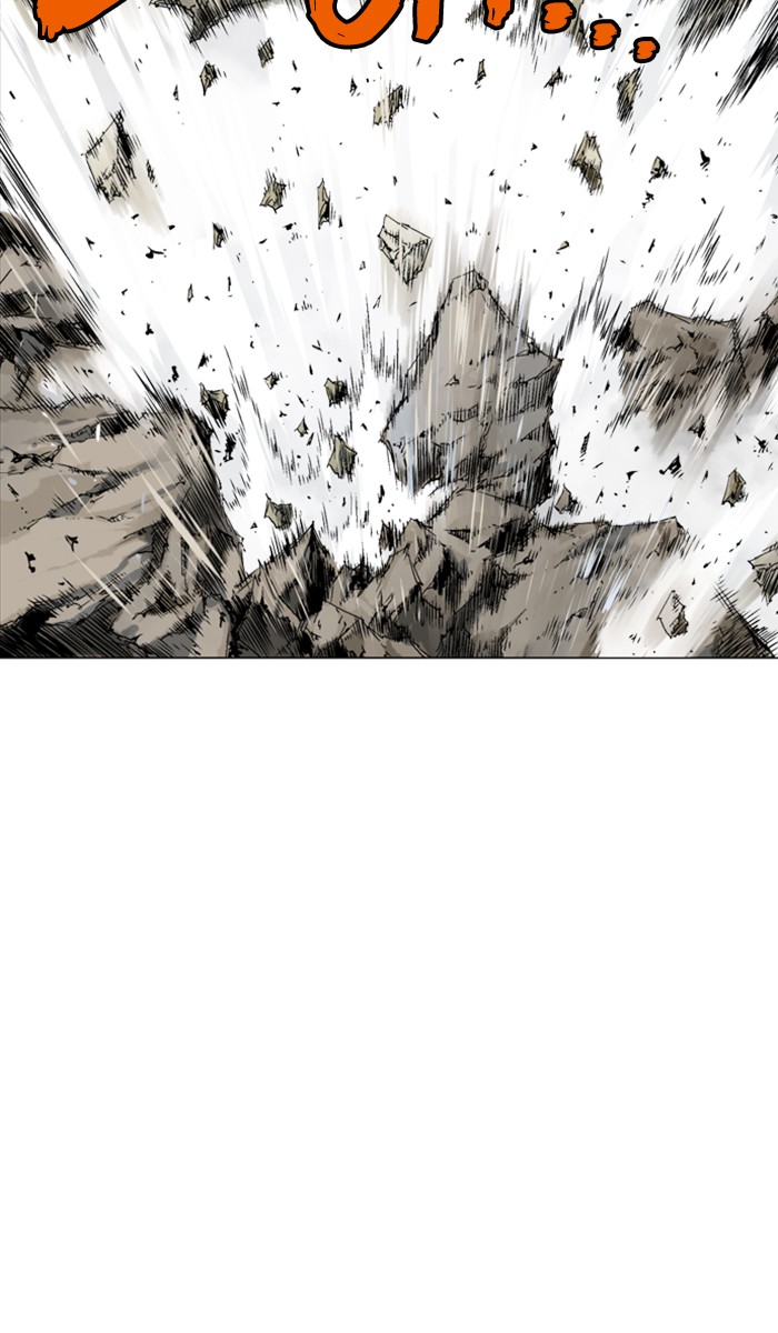 Gosu Chapter 122 page 7 - Chapter 122: [Chapter 2] Ep. 36