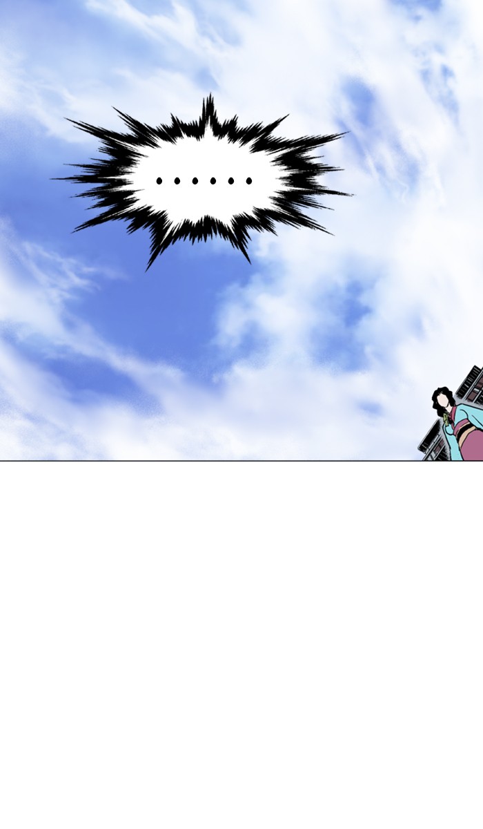 Gosu Chapter 122 page 88 - Chapter 122: [Chapter 2] Ep. 36