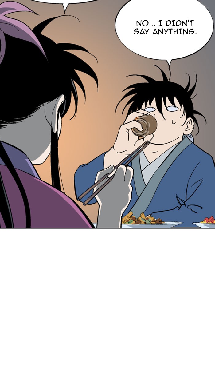 Gosu Chapter 123 page 15 - Chapter 123: [Chapter 2] Ep. 37