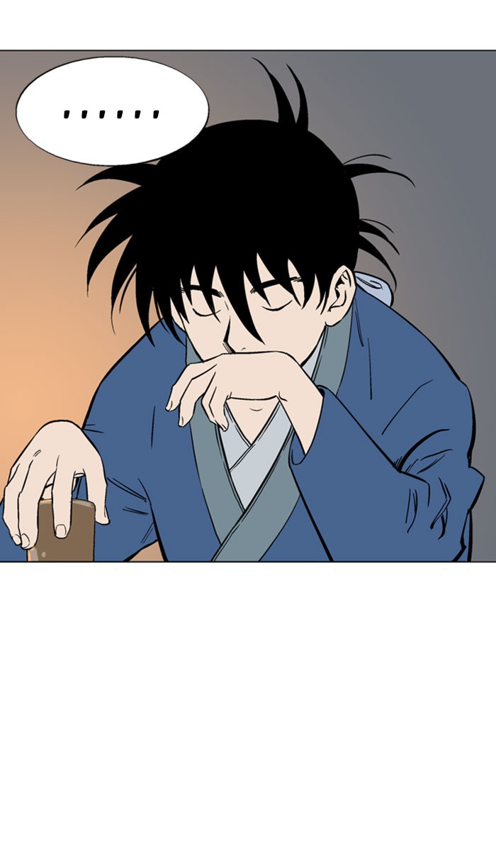 Gosu Chapter 123 page 16 - Chapter 123: [Chapter 2] Ep. 37