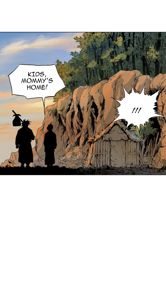 Gosu Chapter 123 page 2 - Chapter 123: [Chapter 2] Ep. 37