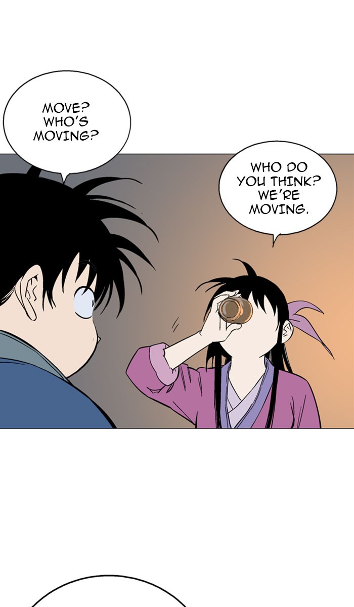 Gosu Chapter 123 page 23 - Chapter 123: [Chapter 2] Ep. 37
